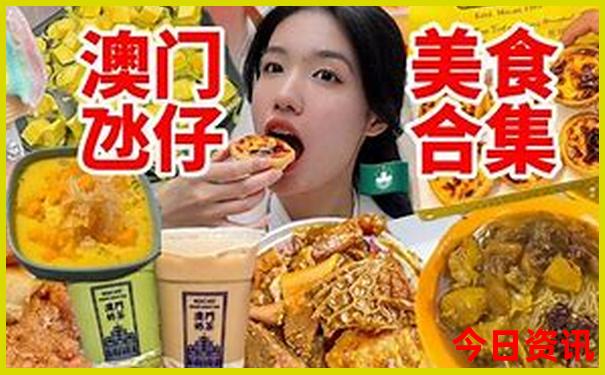 暑假适合带孩子旅游的地方海边